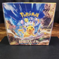 Pokemon Super Electric Breaker Booster Box - Factory Sealed - Japanese - Image 1