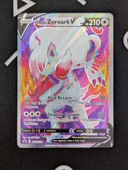Hisuian Zoroark V SWSH 297 - Promo - Pokemon TCG - SWSH - NM - Image 1