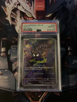 PSA 10 Gastly JAPANESE WILD FORCE 080/071 ART RARE Pokemon Japanese - Image 1