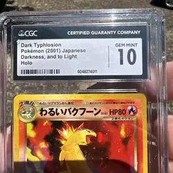 Dark Typhlosion 2001 Pokemon Japanese Neo 4 Holo #157 Graded 10 CGC Low Pop 🔥 - Image 5