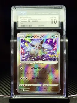 CGC 10 Radiant Eevee 055/071 Holo 2022 Pokemon GO Japanese Gem Mint - Image 1
