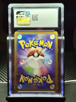 CGC 10 Radiant Eevee 055/071 Holo 2022 Pokemon GO Japanese Gem Mint - Image 2