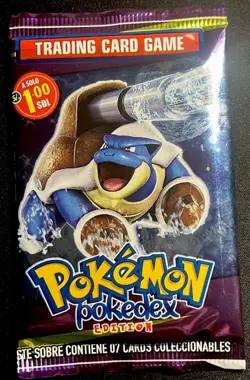 Pokemon - Pokedex Edition - Peru 2020 (Spanish) - 3x Sealed Pack - (Blastoise) - Image 1