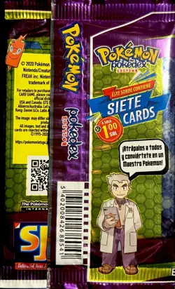 Pokemon - Pokedex Edition - Peru 2020 (Spanish) - 3x Sealed Pack - (Blastoise) - Image 2