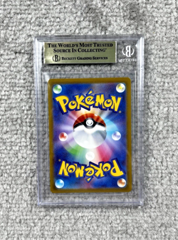 BGS 9.5 Darkrai #228 SAR VSTAR Universe High Class Pack Japanese Pokemon Beckett - Image 2