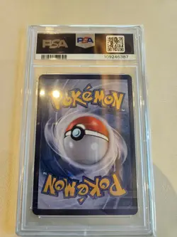 2024 Pokemon Korean SV5K GENGAR ex Super Rare Wild Force 088/071 PSA 10 - Image 2