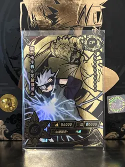 The Beautiful Gold CP Kakashi Card NR-CP-006 Kayou Card W/ Premium Sleeve - Image 1