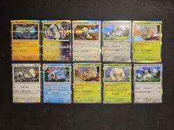33×- Pokemon TCG Temporal Forces Holo Rare Lot....33-Cards - Image 3