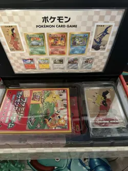 Pokemon Card Pikachu 227/S-P & Cramorant 226/S-P Stamp Box Set Promo Sealed Jap - Image 1