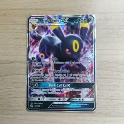 Umbreon GX 80/149 - NM ULTRA RARE Sun & Moon - Pokemon 2017 TCG Card - Image 1