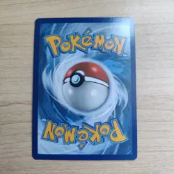 Umbreon GX 80/149 - NM ULTRA RARE Sun & Moon - Pokemon 2017 TCG Card - Image 2