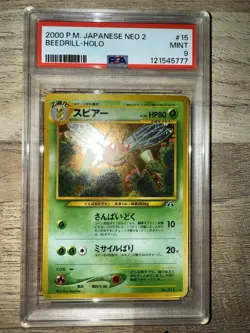 Beedrill Holo Pokemon PSA 9 MINT Neo Discovery Japanese 2000 Rare Card New Cert - Image 1