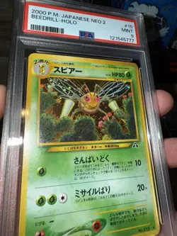 Beedrill Holo Pokemon PSA 9 MINT Neo Discovery Japanese 2000 Rare Card New Cert - Image 2