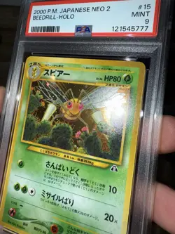 Beedrill Holo Pokemon PSA 9 MINT Neo Discovery Japanese 2000 Rare Card New Cert - Image 3