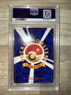 Beedrill Holo Pokemon PSA 9 MINT Neo Discovery Japanese 2000 Rare Card New Cert - Image 4
