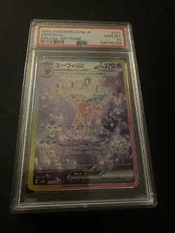 PSA 10 Espeon ex SAR 211/187 SV8a Terastal Fest ex - Pokemon Card Japanese 2024 - Image 2