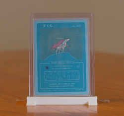 Suicune 49/50 - Series 1 - Wrenny Moo Card - Pokemon Derpy Card - NM Holo - Image 1