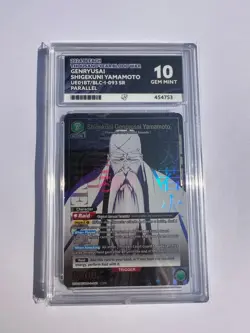 Union Arena Card Game Bleach Yamamoto SR* alt art UE01BT/BLC-1-093 Eng ACE 10 - Image 1