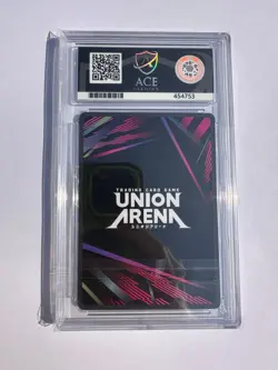 Union Arena Card Game Bleach Yamamoto SR* alt art UE01BT/BLC-1-093 Eng ACE 10 - Image 2