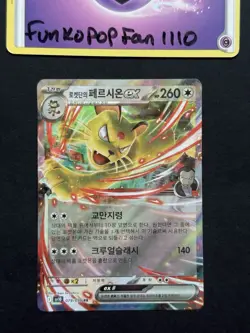 Team Rockets Persian ex 079/098 Korean Glory Of Team Rocket Pokemon Card - Image 1