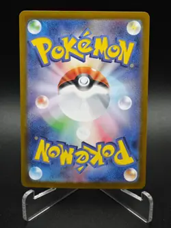 Team Rocket's Meowth 109/098 AR The Glory of Team Rocket Pokemon Cards Japanese - Image 2