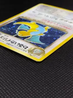 Dark Dragonite No.149 Team Rocket Holo Old Back Japanese Pokemon Cards Game 1997 - Image 4