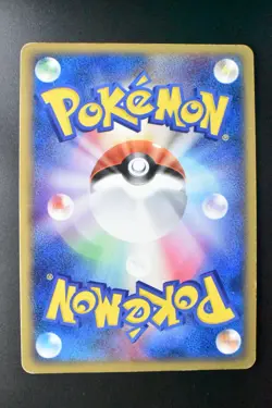 ___'s Celebi 012/PLAY 2nd Season Sub Promo 2004 Holo Rare Japanese Pokemon Card - Image 5
