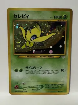 Celebi No.251 Pokemon Card Holo Neo Revelation 2000 Japanese TCG Rare- SWIRL LP - Image 1