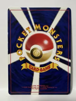 Celebi No.251 Pokemon Card Holo Neo Revelation 2000 Japanese TCG Rare- SWIRL LP - Image 2