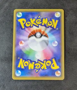 LP - Pokemon Card Game TCG Silvally GX SM11b 065/049 SR Holo JAPANESE - Image 2