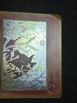(MP) Houndoom No.229 Revelation & Neo Discovery Houndour Japanese Pokemon Card - Image 3