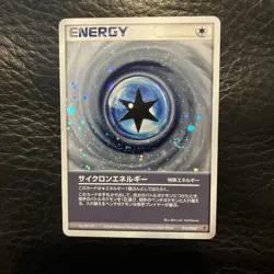 Cyclone Energy 015/PLAY 2004 2nd Season Sub Rare Japanese Promo Card - Image 1