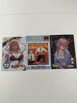 Chainsaw Man CCG Anime Foil Card Set Of 3 - Image 1