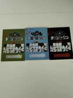 Chainsaw Man CCG Anime Foil Card Set Of 3 - Image 2