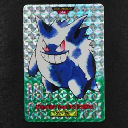 Pokemon Card Gengar 094 Bandai Carddass 1996 Japanese Holo Prism F3186 - Image 2