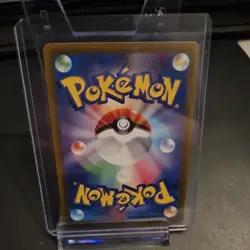 Graveler 075/165 Masterball Reverse Holo 151 SV2A Japanese Pokemon Card - Image 2