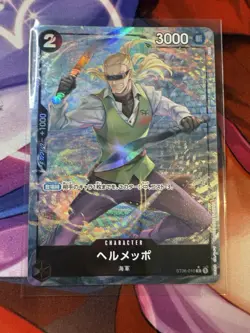 Helmeppo (Full Art Holo) ST06-010 C ONE PIECE Card The Best PRB-01Japanese - Image 1