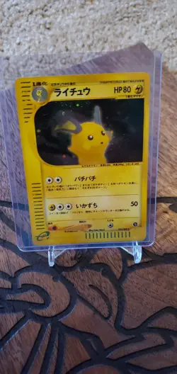 4 Vintage Pokemon Card Lot Pikachu Raichu Brock's Ninetails Jirachi - Image 2