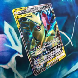 M Sableye & Tyranitar GX - 101/094 - Full Art SR Japanese - Pokemon Card - NM - Image 3