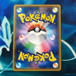 M Sableye & Tyranitar GX - 101/094 - Full Art SR Japanese - Pokemon Card - NM - Image 5