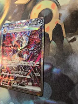 Charizard ex 349/190 Sv4a: Shiny Treasure Ex Holo (Japanese) Pokemon TCG Card NM - Image 2