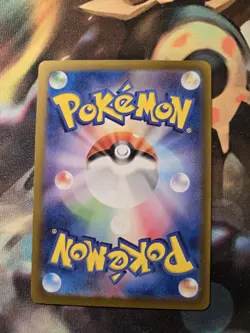 Charizard ex 349/190 Sv4a: Shiny Treasure Ex Holo (Japanese) Pokemon TCG Card NM - Image 4