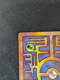 Ancient Mew Movie Promo Double Holo Foil Rare 1999-2000 Pokemon Card WOTC - Image 4