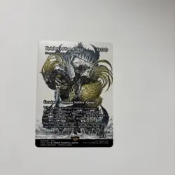 Knights of San d'Oria - Ranger-Captain of Eos (Showcase) Final Fantasy: Regular - Image 1