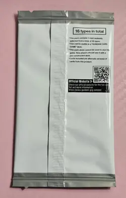 Gundam Card Game Seed Strike Bonus Pack Sealed - Image 2