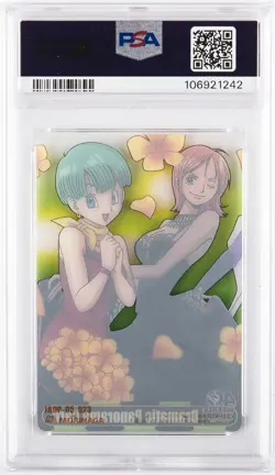 2008 DRAGON BALL X ONE PIECE MORINAGA JPN WAFER CARDS PART 2 BULMA/NAMI PSA 8 - Image 2