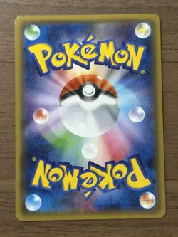 Flareon EX 007/032 1st Edition CP3 PokeKyun Collection Japanese Pokemon Card 383 - Image 2