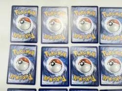 Pokemon 2017 GX Holo Lot Of 18 Cards TCG GYARADOS - Image 4