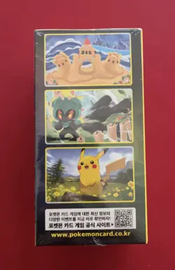 Pokemon Card Sword&Shield Eevee Heroes Booster Box(Evolving Skies) Korean Ver - Image 2