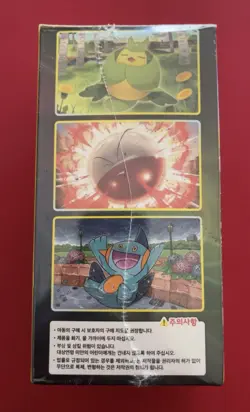 Pokemon Card Sword&Shield Eevee Heroes Booster Box(Evolving Skies) Korean Ver - Image 4